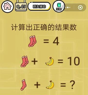智力开发小游戏_开发智力的过关游戏_智力开发游戏