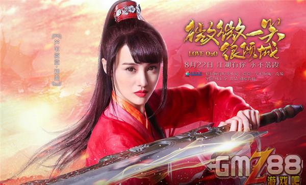 梦幻手游专属gm有什么权限_梦幻手游专属gm申请_梦幻西游手游专属号