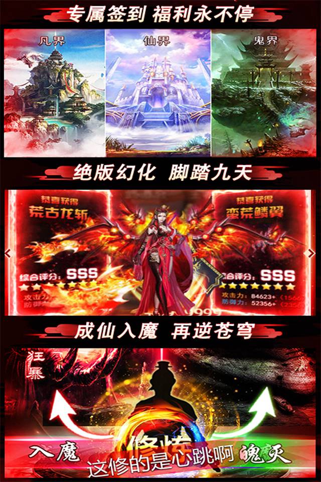 梦幻西游手游专属号_梦幻手游专属gm申请_梦幻手游专属gm有什么权限