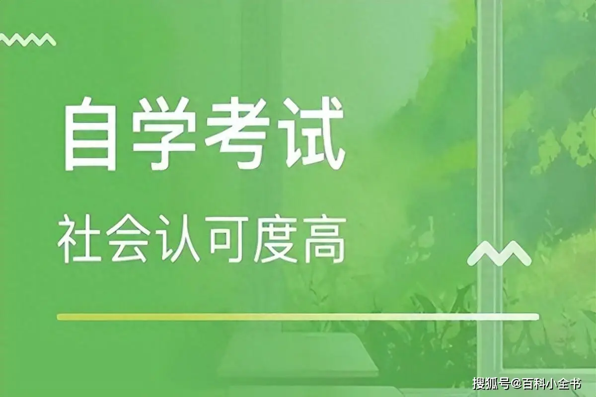 2024临床医师执业资格报名网址-2024 临床医师执业资格考试报名时间及网址公布，医学生们赶紧行动