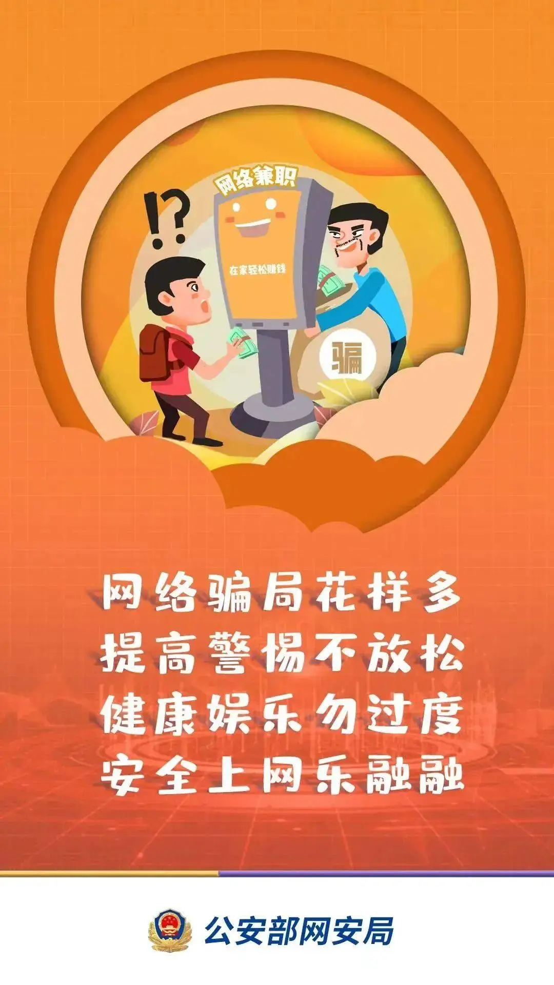 各种游戏网址链接_游戏网址推荐_求h游戏网站
