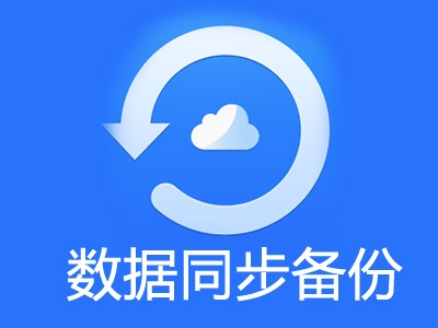 ftp 软件-FTP 软件：数字世界探险的魔法与挑战