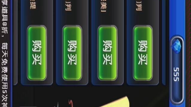 ios节奏大师 玩不了-iOS 节奏大师突然玩不了，各种方法都试过仍无解，玩家抱怨连连