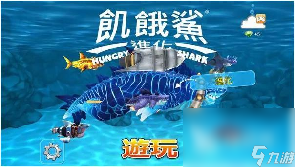 问道手游金头陀进化表_问道手游金头陀进化什么好_问道进化金头陀多少钱