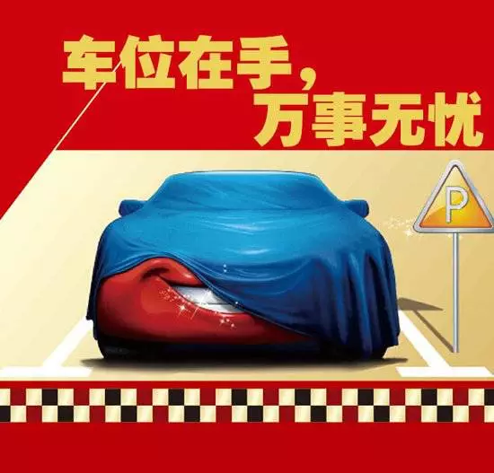 淘宝店主房贷收入证明难办，银行不认电子订单，心累