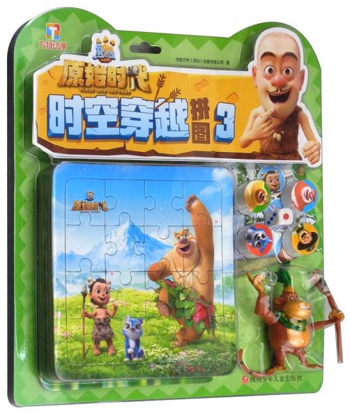 熊出没简笔画彩色-熊出没角色绘画教程：用简单笔触和色彩让角色活灵活现