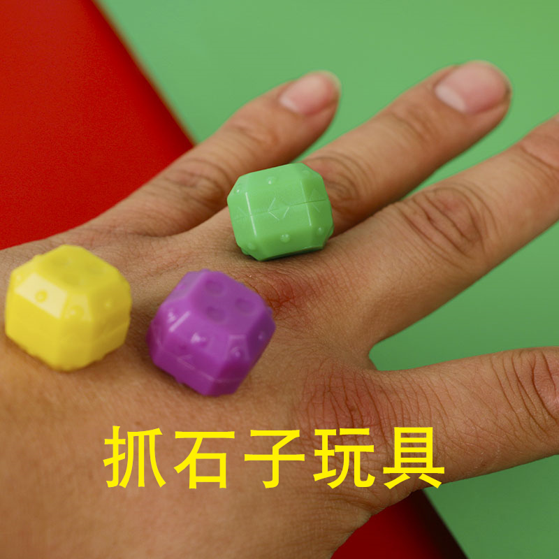 扔沙包的游戏规则_扔沙包游戏规则300作文_扔沙包小游戏