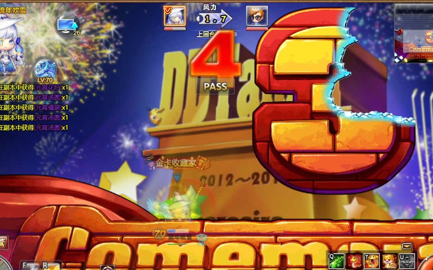 弹弹堂进阶石多少钱一个_弹弹堂3刷进阶石_弹弹堂500进阶石进三吗