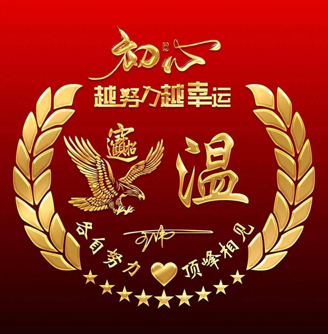 游戏结束图片-游戏结束的失落感，你懂吗？就像漫长旅途即将登顶却失败了