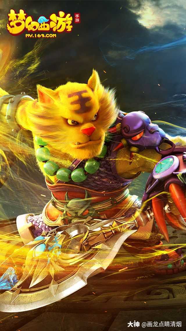 梦幻西游动漫剑侠客_梦幻西游动漫剑侠客_梦幻西游动漫剑侠客