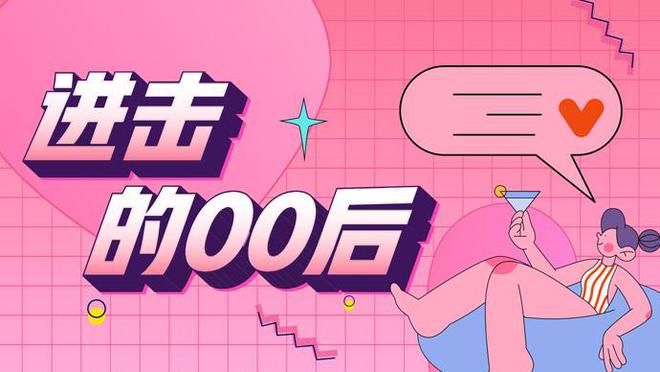 欲罢不能的网络游戏网站：实现梦想与社交的绝佳平台