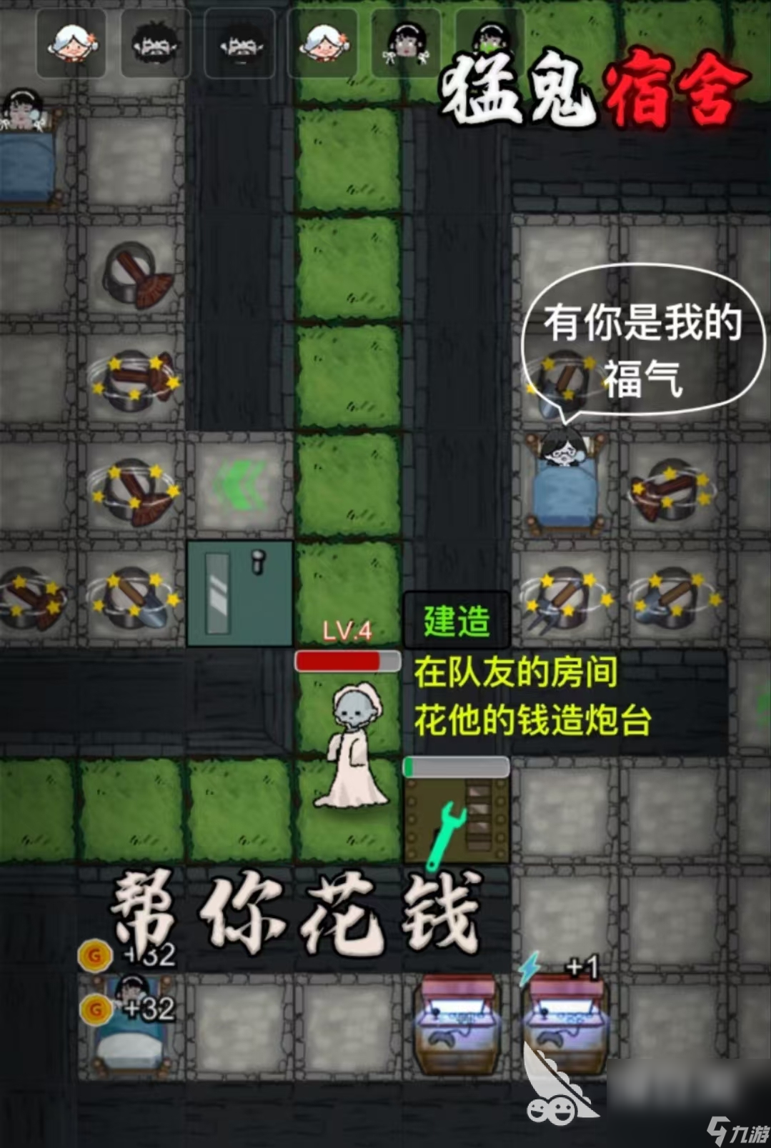 花千骨手游时装大全_花千骨手游2024开服表_花千骨手游活动