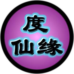 魔幻大陆点亮图标网站_魔幻大陆图标点亮不了_魔幻大陆图标点亮器