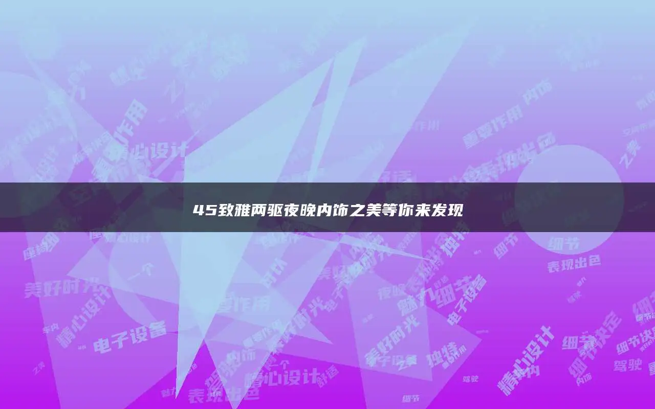 魔幻大陆图标点亮器_魔幻大陆图标点亮不了_魔幻大陆点亮图标网站
