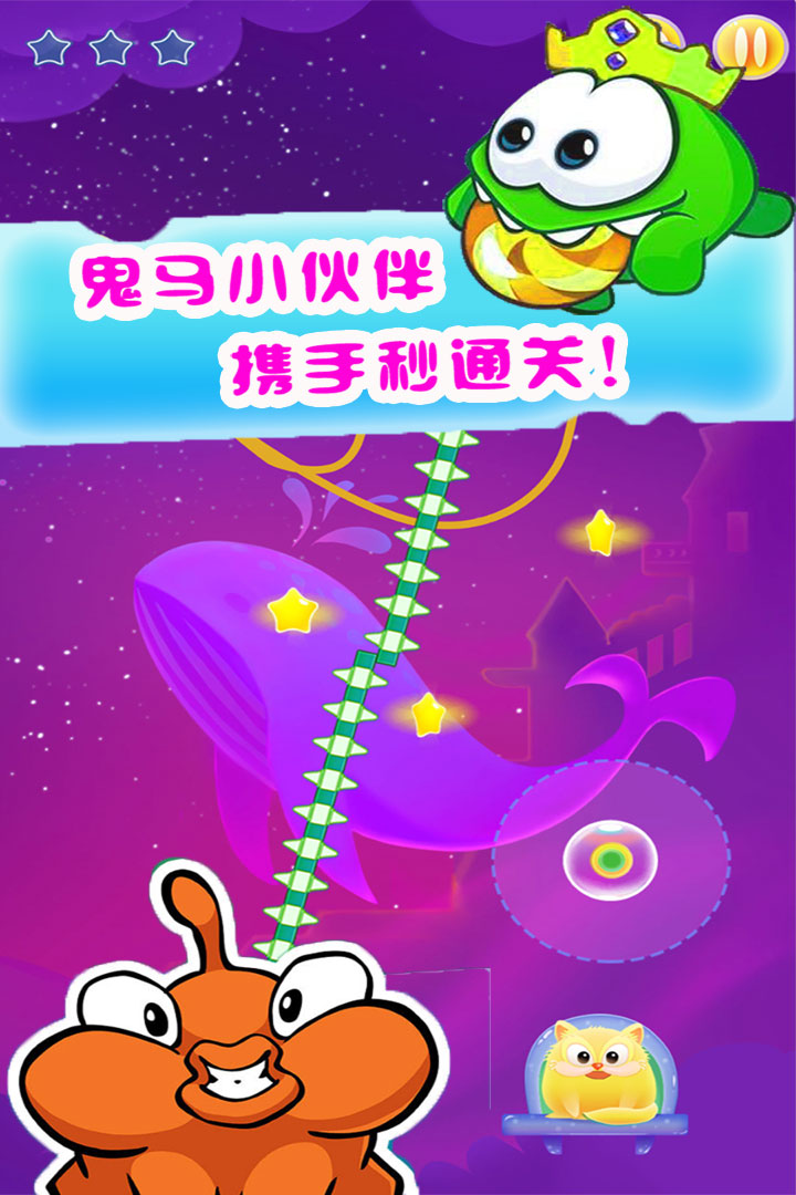 彩虹冰淇淋食谱_彩虹冰淇淋店小游戏_彩虹冰淇淋挣钱吗