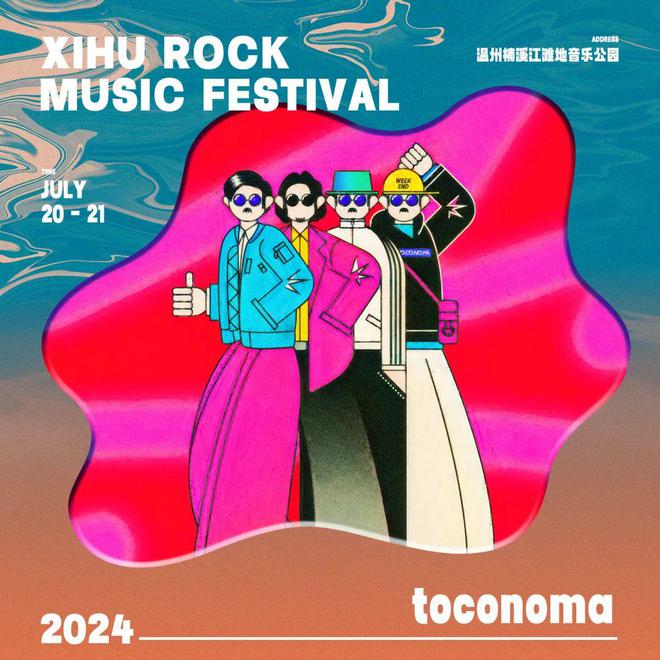 免费歌app_免费歌曲软件推荐_2024哪个软件下歌免费
