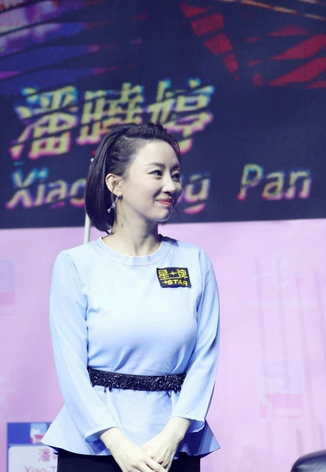 潘晓婷跳舞的节目_潘晓婷短发比赛视频_潘晓婷跨界舞蹈秀