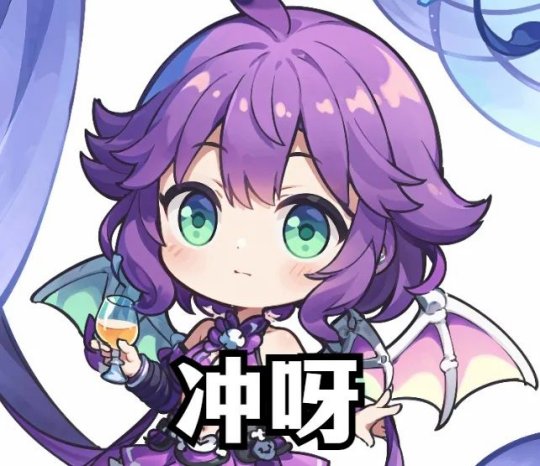 梦幻西游2孔符石组合_梦幻西游五孔符石组合_梦幻3孔符石组合