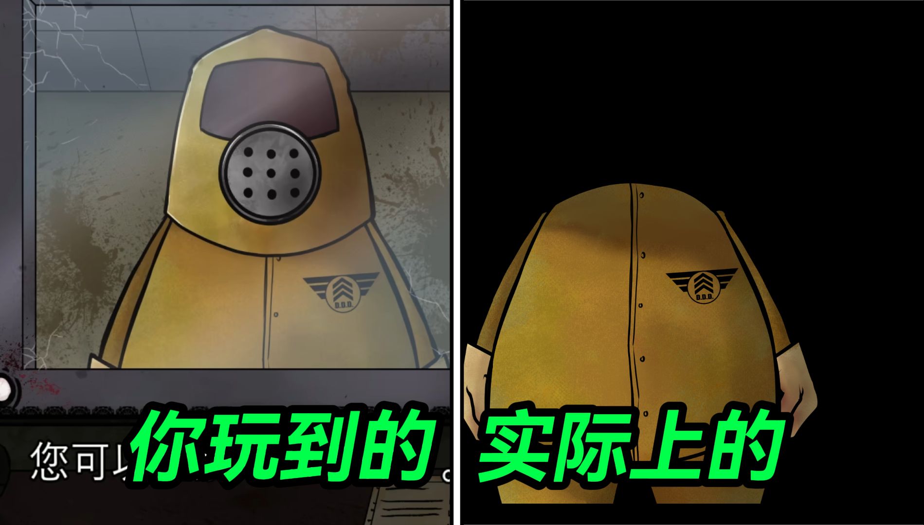 笑话游戏解说_笑话游戏随便玩_游戏笑话