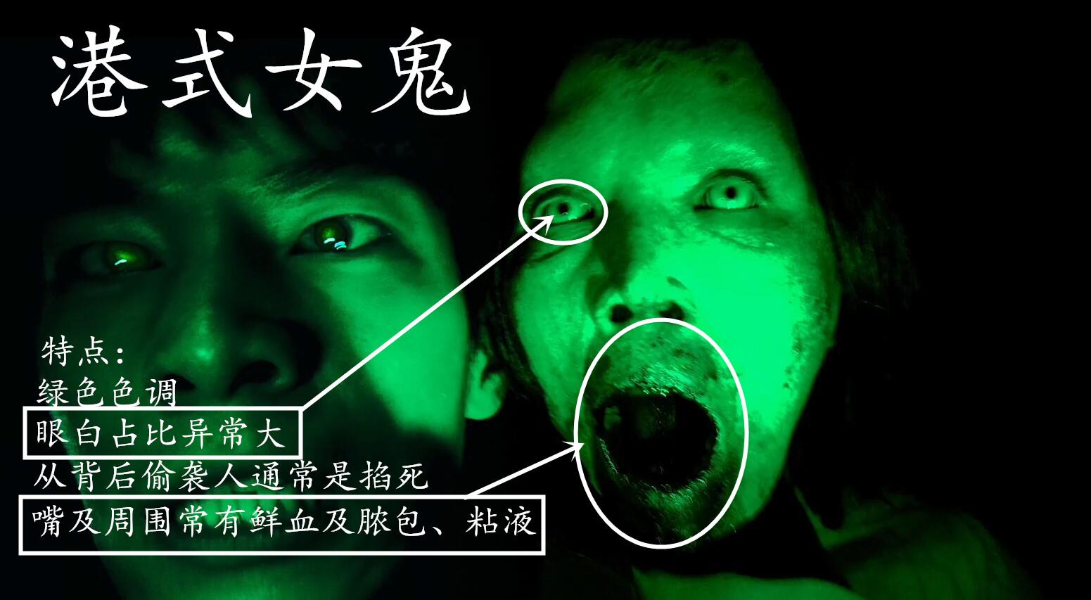 寂静岭1游戏剧情详解-寂静岭 1：一场阴森恐怖的噩梦之旅，你敢挑战吗？