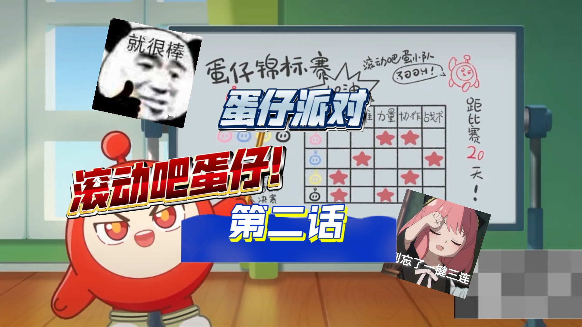 消消看小游戏_游戏消消看_消消看游戏规则