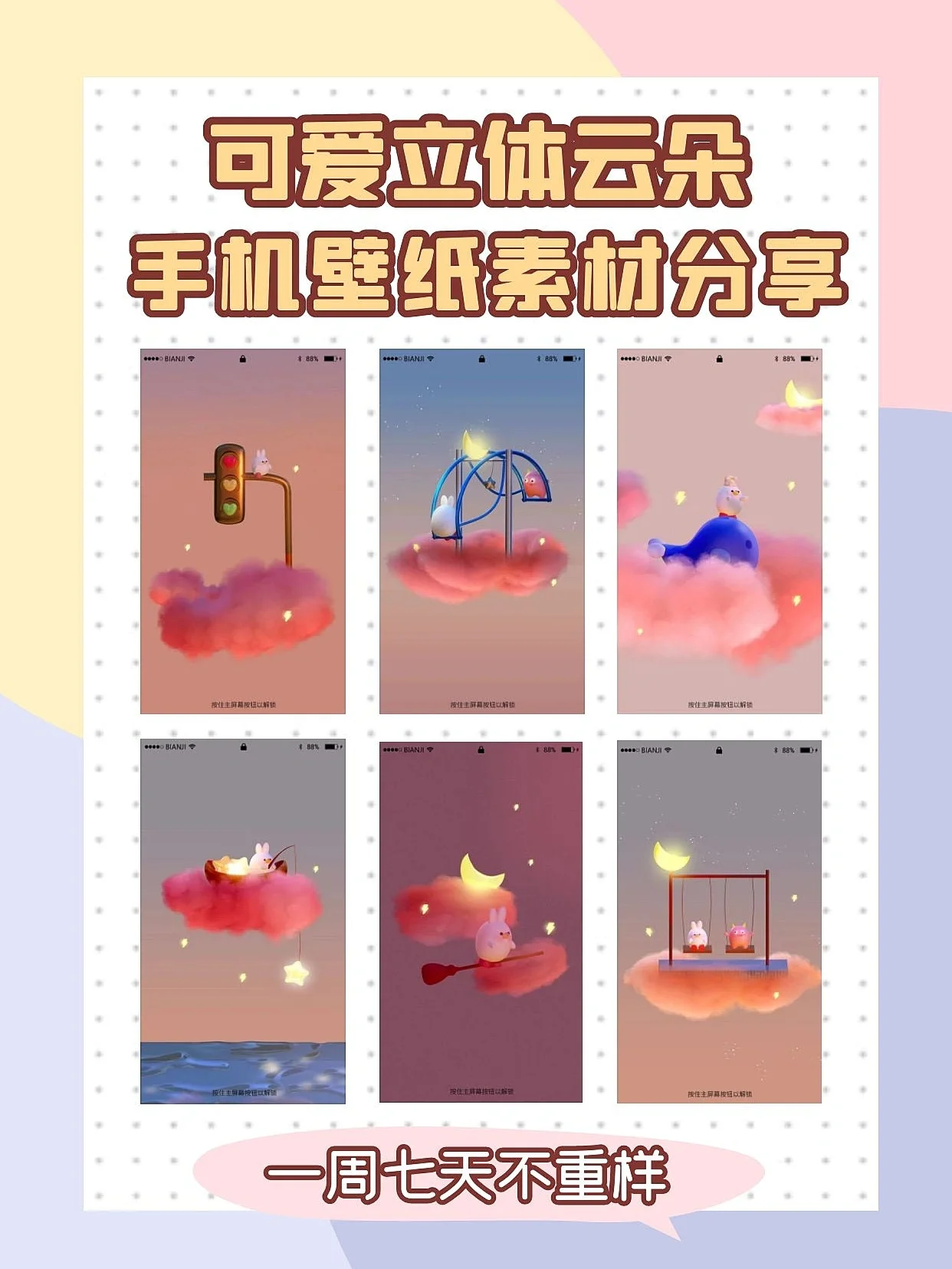 发光模组电源_发光模组_矿物发光模组