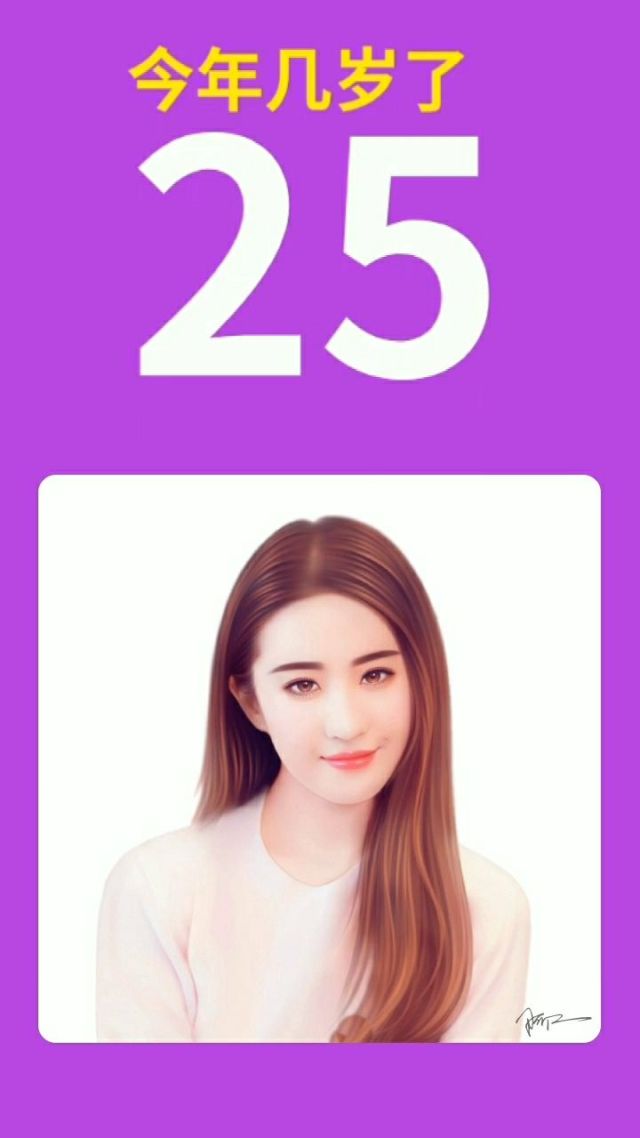 女生适龄结婚年龄_女生最合适的结婚年龄_合适结婚女生年龄多大