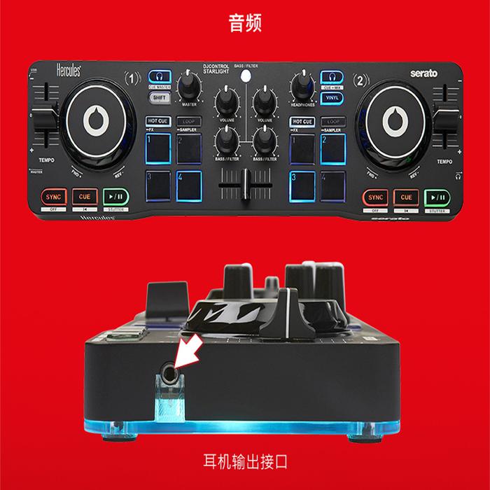 dj先锋打碟机下载苹果_先锋打碟软件怎么下载_先锋打碟软件怎么注册
