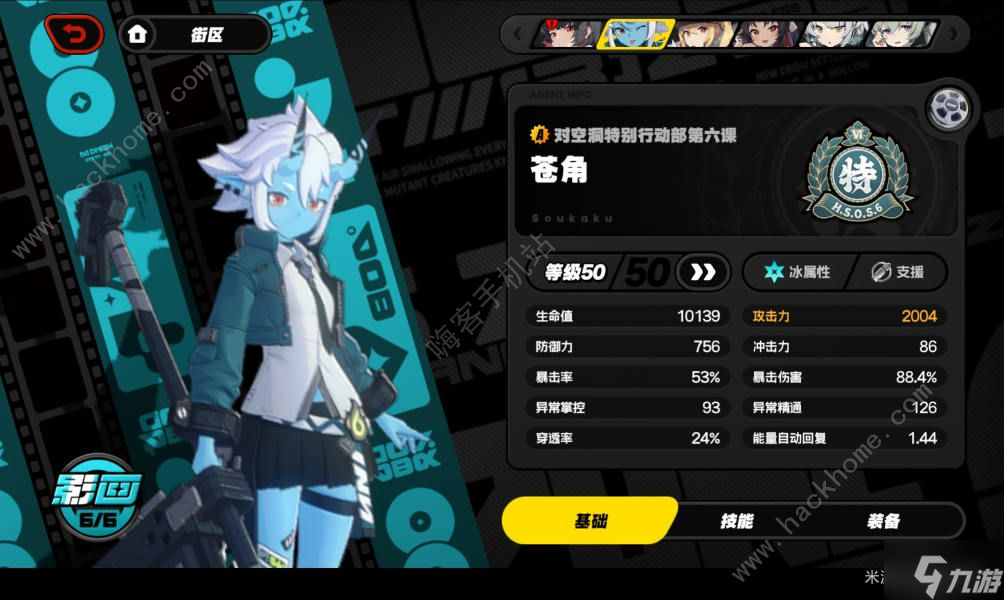 亲子游车内游戏大全_推小车亲子游戏规则_亲子活动推小车游戏总结