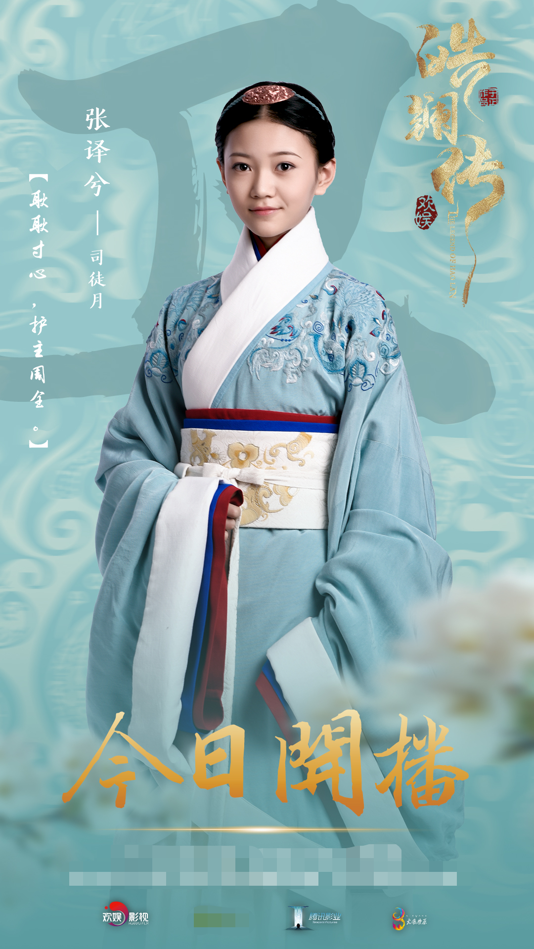 北京江湖欢娱软件有限公司-北京江湖欢娱软件公司：创意熔炉与工作压力的交织