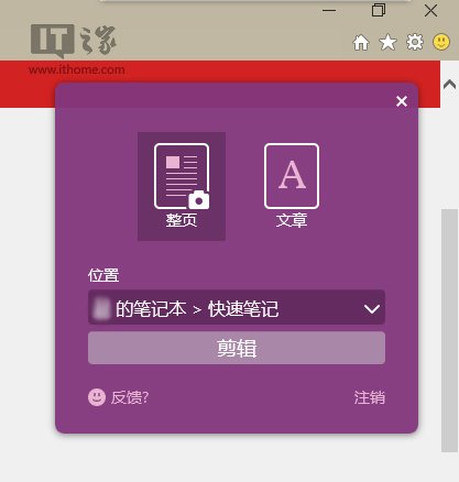 普通开票软件_开票普通软件怎么开_开票普通软件有哪些