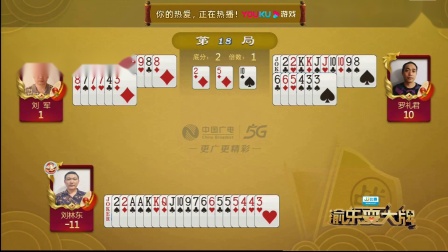 梭哈游戏设计-梭哈游戏：简单又深度的心理战，牌面与情绪的双重挑战