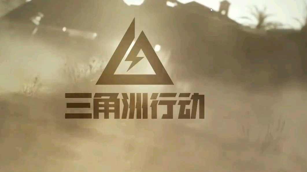 扫雷设计游戏怎么玩_经典游戏扫雷设计初衷是什么_扫雷游戏设计