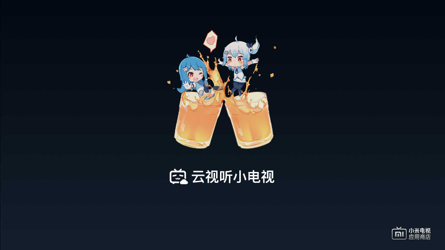 电脑看动漫的软件推荐：B站、腾讯动漫等，让你沉浸在动漫天堂