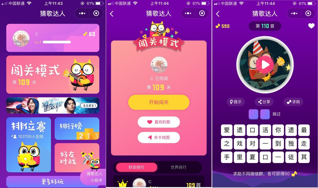 平台游戏推荐_好的游戏平台_有什么好的游戏平台