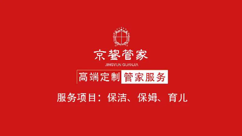 自动报时时钟下载_自动报时软件_自动报时的软件