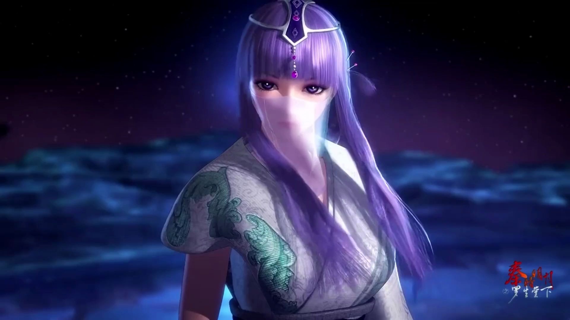 星魂对少司命什么态度_星魂少司命百度贴吧_魂殿少司命和星魂