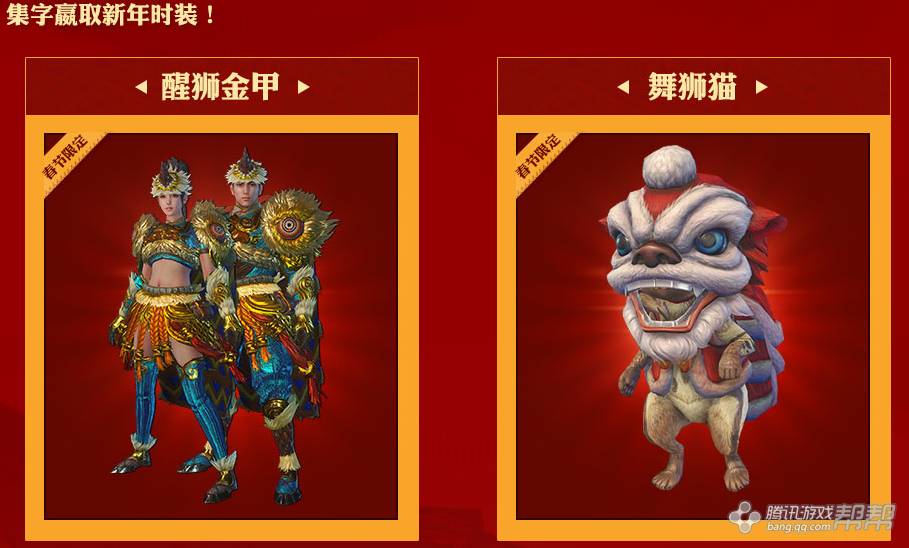泡泡二技能_泡泡资质技能详细介绍_泡泡战士辅助大全