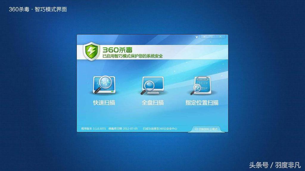 影视大全下载软件_软件下载大全360_大全下载软件360手机版