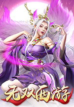 暴力迪吧人物怎么画_暴力人物画迪吧怎么画_暴力人物图片