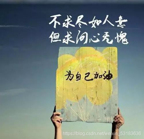 棒图是什么意思_你是最棒的图片_棒的图片怎么画