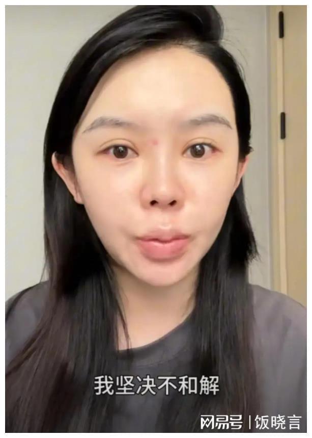 成都游戏公司打人事件-成都某游戏公司打人丑闻引关注，游戏行业压力与暴力问题亟待解决