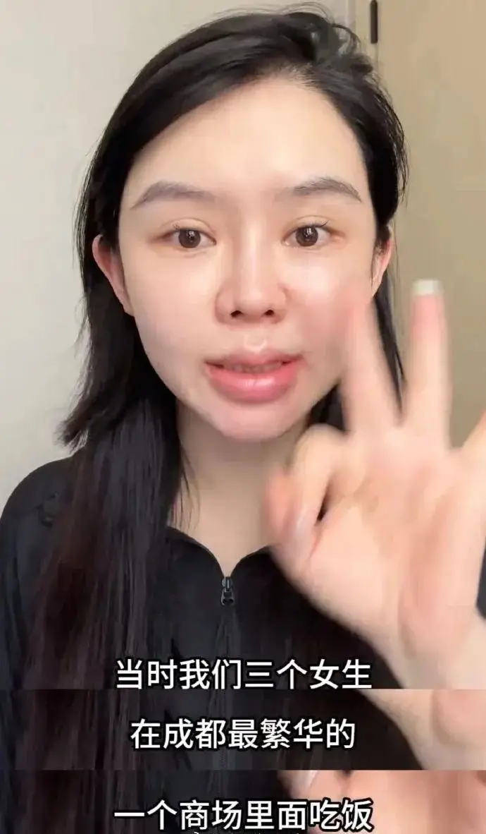 成都打人最新处理结果_成都打人男孩_成都游戏公司打人事件