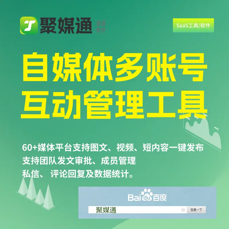 如何让代理商_如何让代理商_如何让代理商