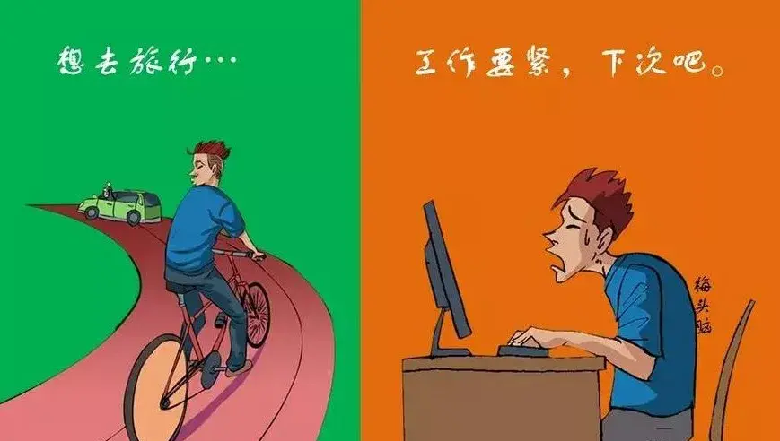 豪华游轮大纪行2.2.2_豪华游轮大纪行debug_豪华游轮大纪行最新版