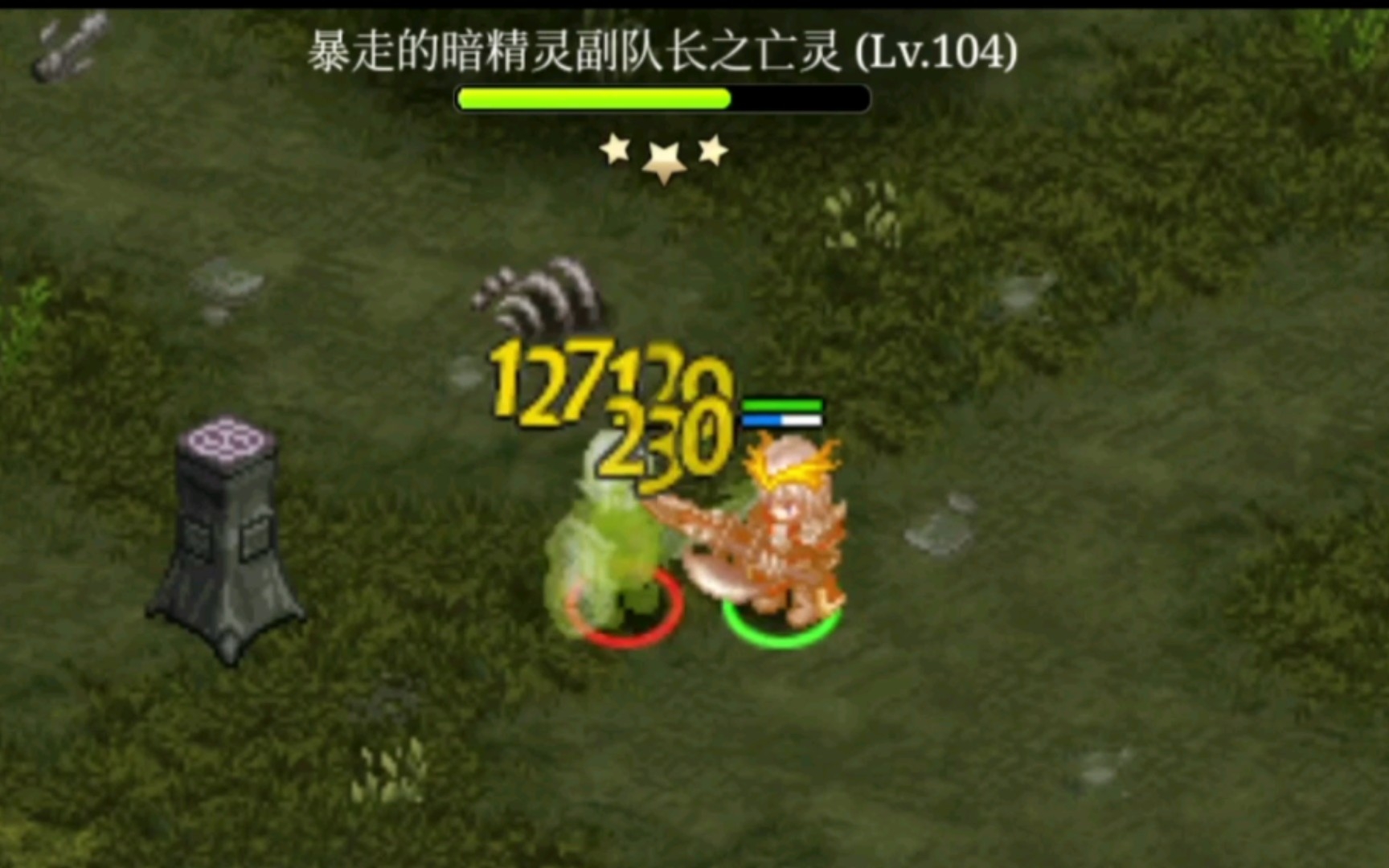 烧饼修改器艾诺迪亚_艾诺迪亚4怎么烧饼修改_艾诺迪亚4修改器烧饼