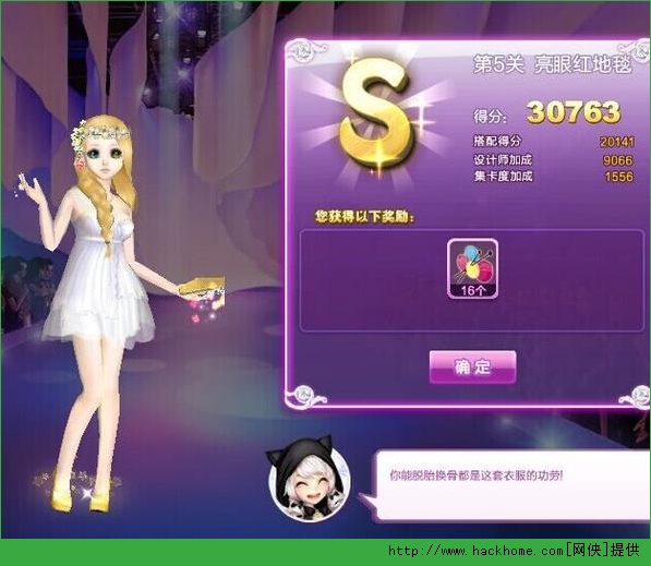 qq空间手机游戏_qq空间里的游戏有哪些_qq空间游戏还能玩吗