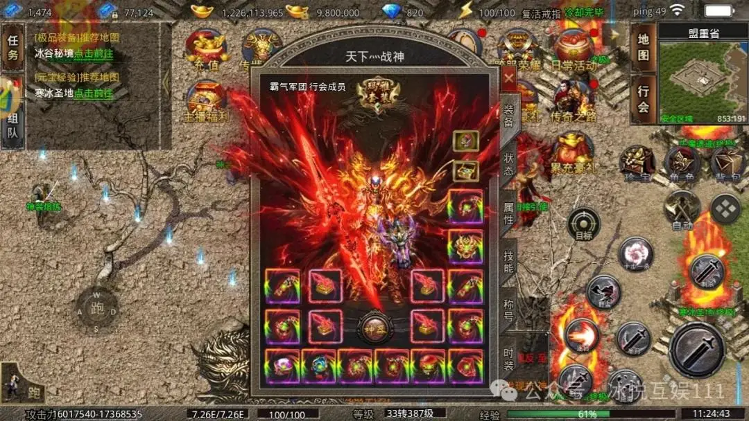 dnf悲鸣首饰任务怎么接_dnf60版本悲鸣首饰任务_dnf85版悲鸣首饰任务流程