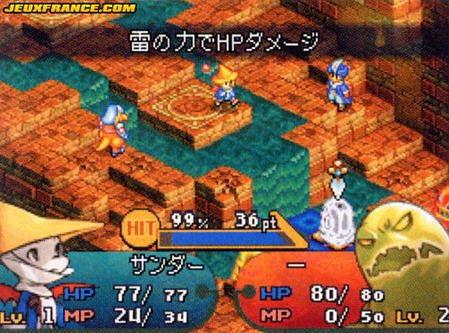 psp最终幻想战略版攻略-PSP 最终幻想战略版攻略：角色选择、战术布局与魔法技能的运用
