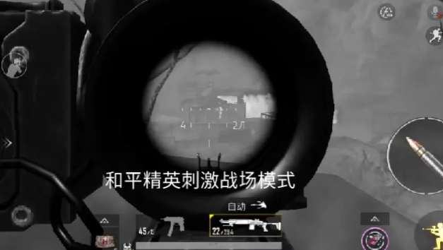 视频前线狙击战争下载_战争前线狙击视频_前线战争冬季狙击手